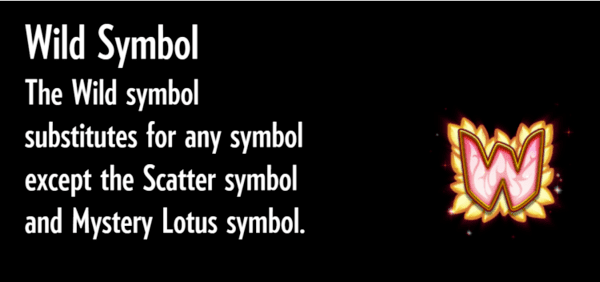 Divine lotus wild symbol